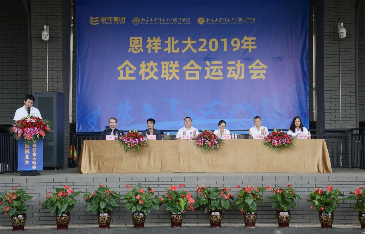 微信图片_20191028082758.jpg