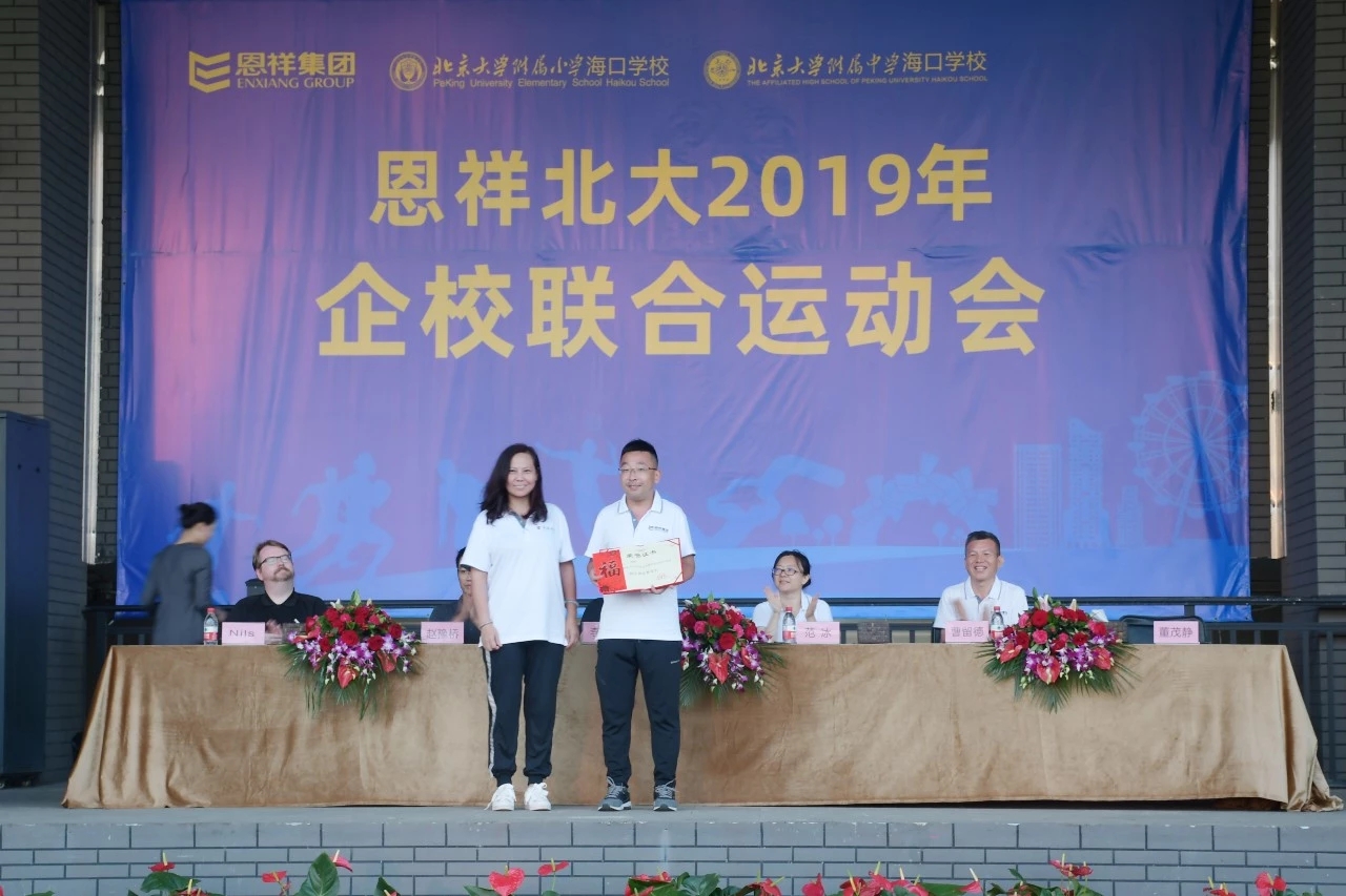 微信图片_20191028082735.jpg