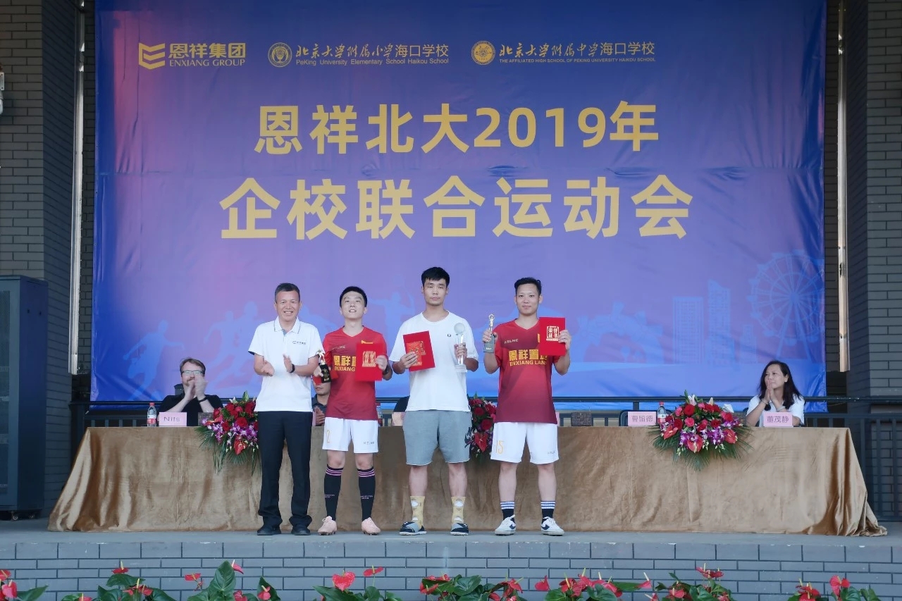 微信图片_20191028082732.jpg