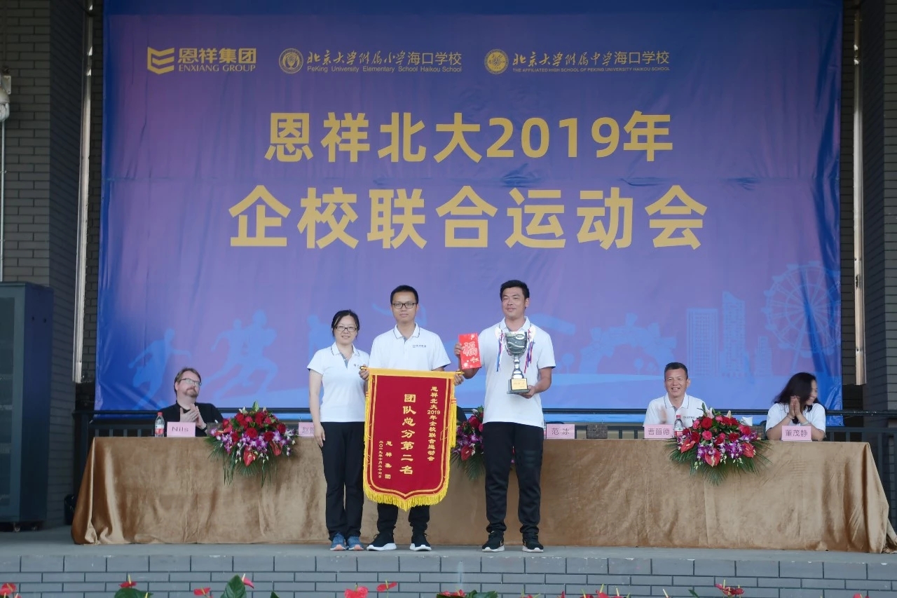 微信图片_20191028082715.jpg
