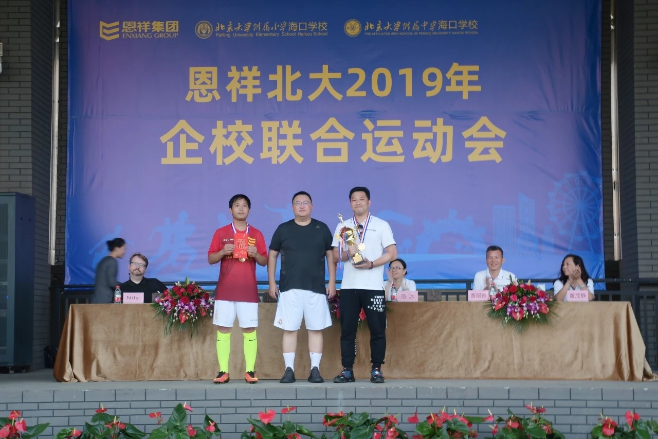 微信图片_20191028082718.jpg