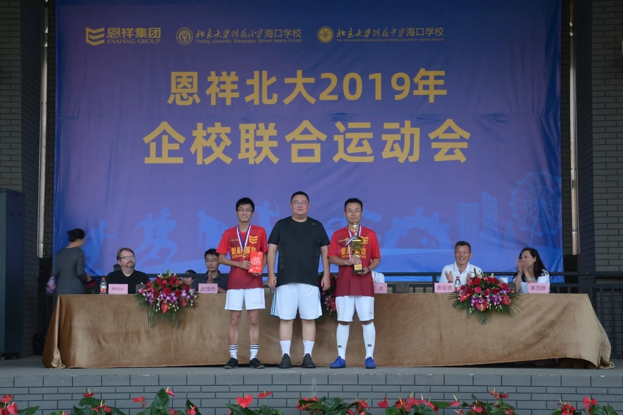 微信图片_20191028082721.jpg