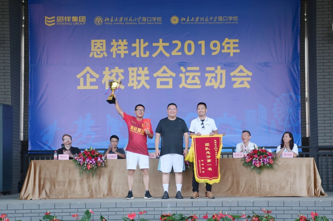 微信图片_20191028082724.jpg